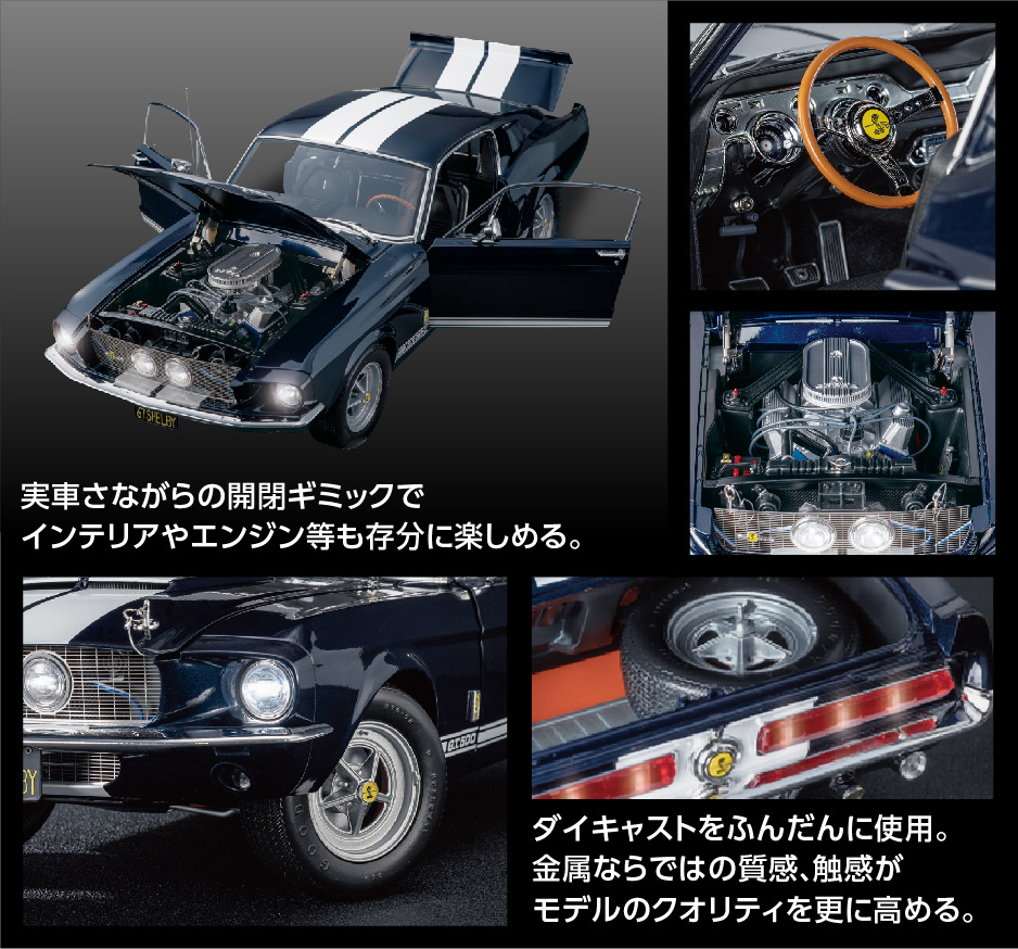 ディテール