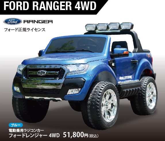 FORD RANGER 4WD